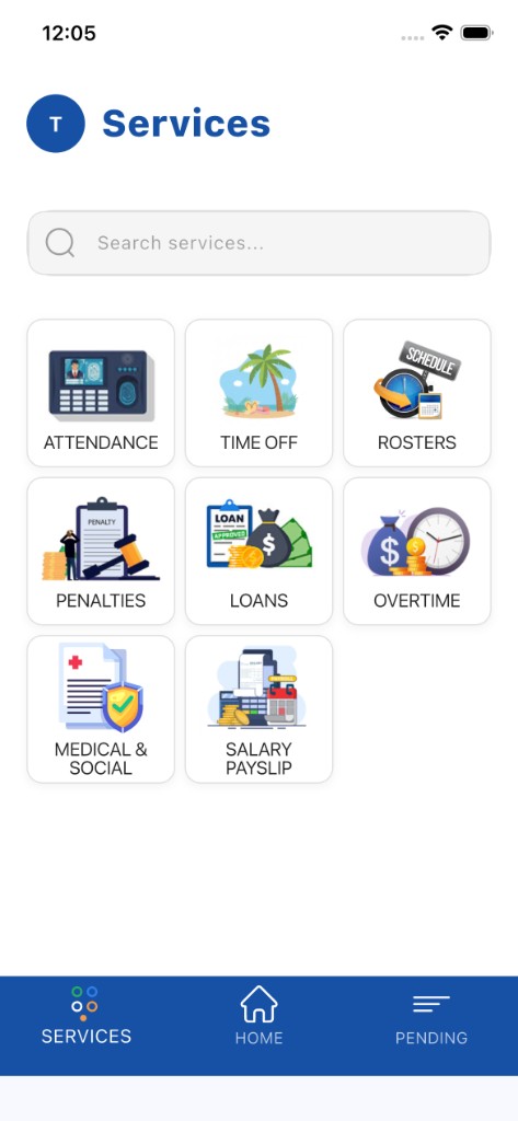 AlliN services screen